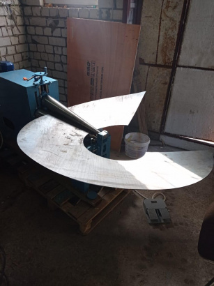 Вальцы конусные