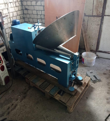 Вальцы конусные