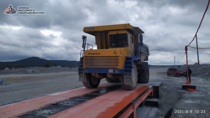 Автомобильные весы карьерные для Белазов