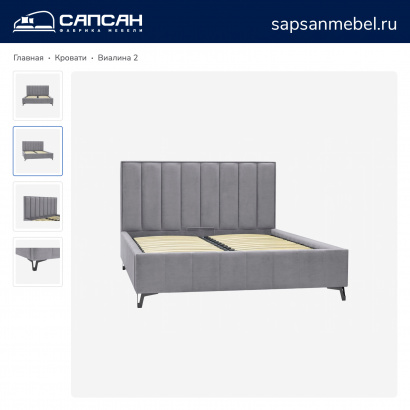 Виалина 2 - кровать на высоких опорах с ящиком