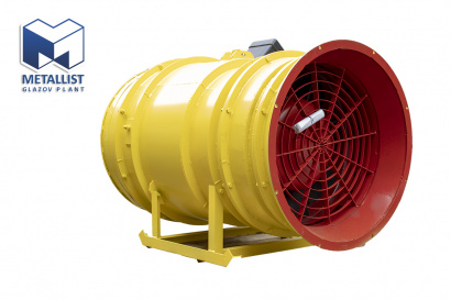 Вентилятор шахтный ВМЭ-4, ВМЭ-5, ВМЭ-6, ВМЭ-8, ВМЭ-12