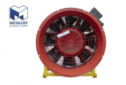 Вентилятор шахтный ВМЭ-4, ВМЭ-5, ВМЭ-6, ВМЭ-8, ВМЭ-12