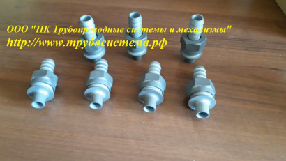 Ввод, соединение, гайка накидная, ниппель, штуцер, хомут ОСТ 95.500-92