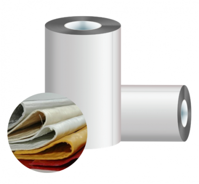 Высокобарьерная плёнка для SMC и BMC компаундов