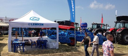 Выставочная палатка