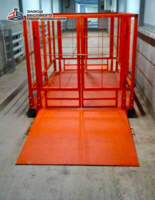 Весы для животных. Напольные весы для КРС ВП-С 2000 кг (2 тонны)