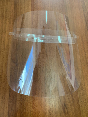 Защитный экран для лица