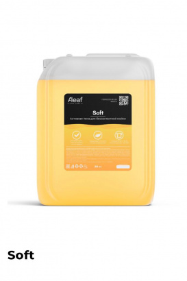 Автошампунь для бесконтактной мойки