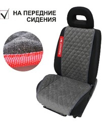 Накидка на сиденья автомобиля