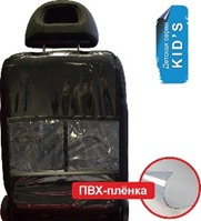 Защита на спинку переднего сиденья Незапинайка