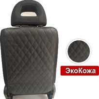 Защита на спинку переднего сиденья Незапинайка