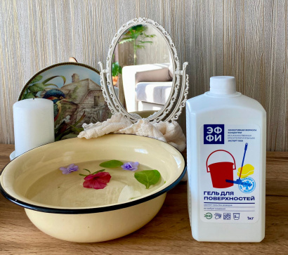 Универсальный концентрат для мытья поверхностей «Эффективная формула» эксперт 1000