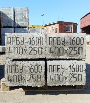 Перемычки полистиролбетонные усиленного типа ППБУ