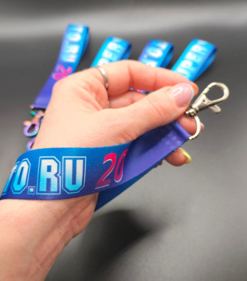 Ремувки с логотипом (брелки из ткани)