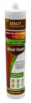 Герметик для дерева Sealit Wood Elastic
