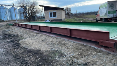 Автомобильные весы «АСП» 120 тонн 24 метра на поверхности