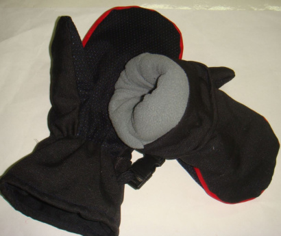 Утепленные рукавицы модель КОМФОРТ