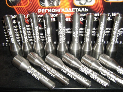 Переход ГОСТ 22826-83