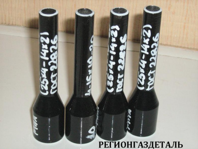 Переход ГОСТ 22826-83