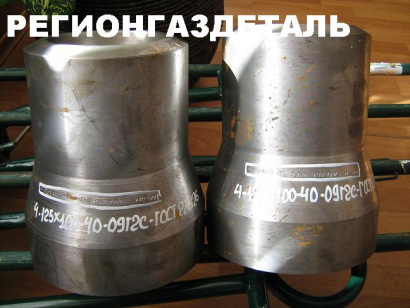 Переход ГОСТ 22826-83