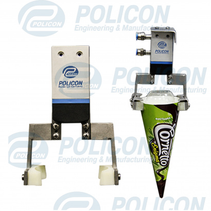 Захват мороженого типа «Конус»