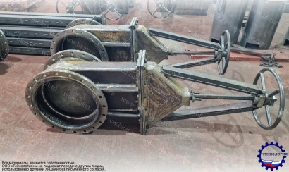 Задвижка, запорная арматура