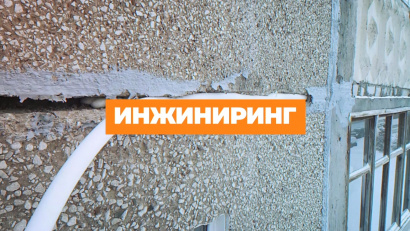 Жгут теплоизоляционный уплотнительный сплошной ЖС Изоком