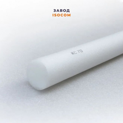 Жгут теплоизоляционный уплотнительный сплошной ЖС Изоком