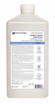 Средство моющее концентрированное универсальный очиститель жироудалитель «Эффективная формула» эксперт 3000