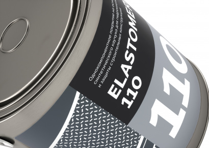 Elastomeric - 110 (3кг) Базовая гидроизоляционная мастика на основе синтетических каучуков