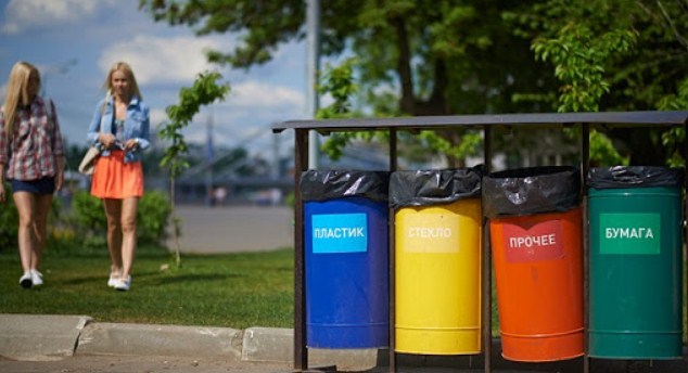 Завод по переработке вторсырья